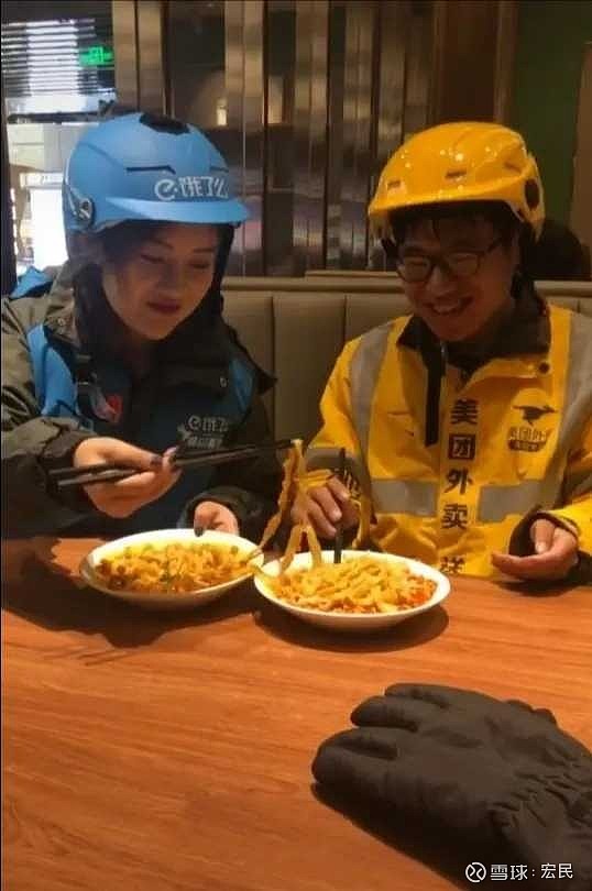 美团外卖员被男男体育教练美团外卖员与男男体育教练的意外交集