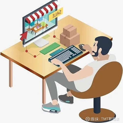 买卖链接买卖链接，网络生态的隐秘交易与潜在风险