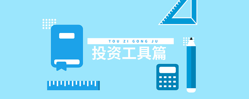 行情软件下载网站行情软件下载网站——投资者的必备工具-第2张图片