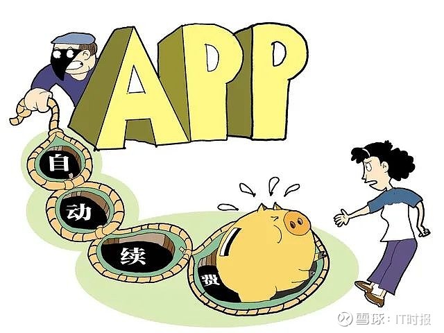 夜里18款禁用b站入口探app的危害关于网络信息安全的探讨，避免访问非法网站-第1张图片