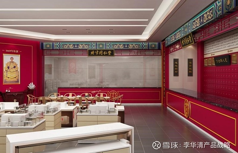 Pinse堂，历史的积淀与文化的传承