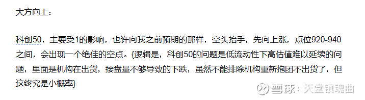 面对儿子一晚上需求五次的应对策略-第1张图片