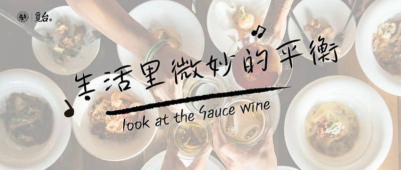 可不可以干湿你先说电视剧先说，干湿之间的微妙平衡