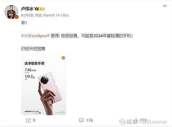 小米的jianying日记小米的jianying日记-第3张图片