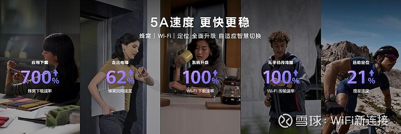6高清全自动录播系统，引领教育科技新纪元-第2张图片