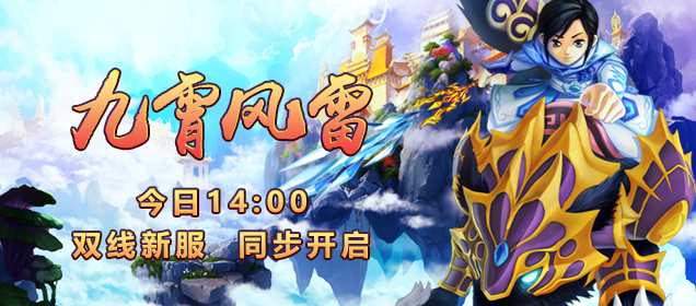 开拓神秘岛开拓神秘岛——勇者的探险之旅-第2张图片