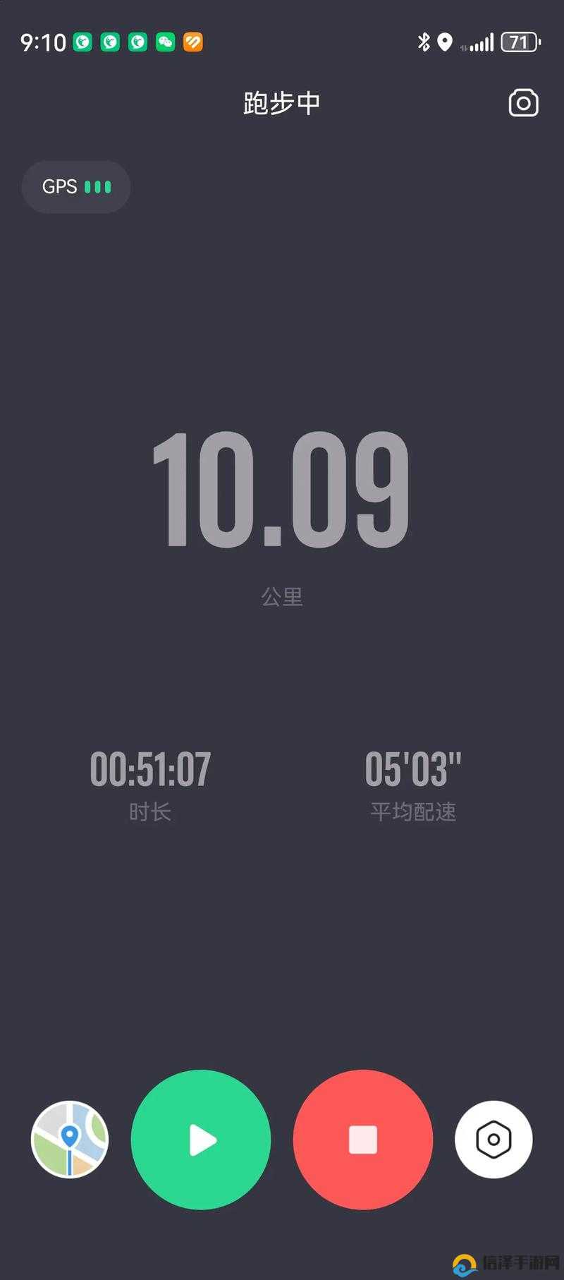 揭秘十大夜间禁用APP软件排行榜-第2张图片
