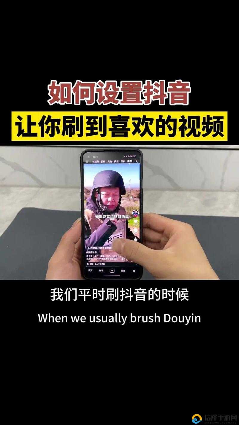 成品禁用视频APP下载警惕非法内容，拒绝成品禁用视频APP下载-第1张图片