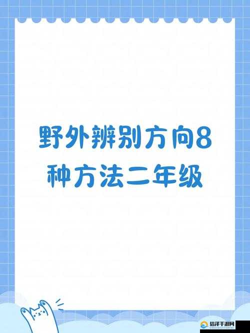 YW193.can，未满十岁的探索与成长