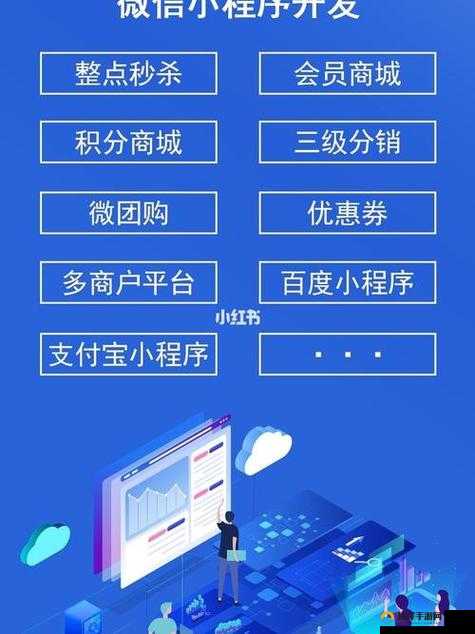 国内产品网站W源码1688国内产品网站W源码的魅力与价值——以1688为例