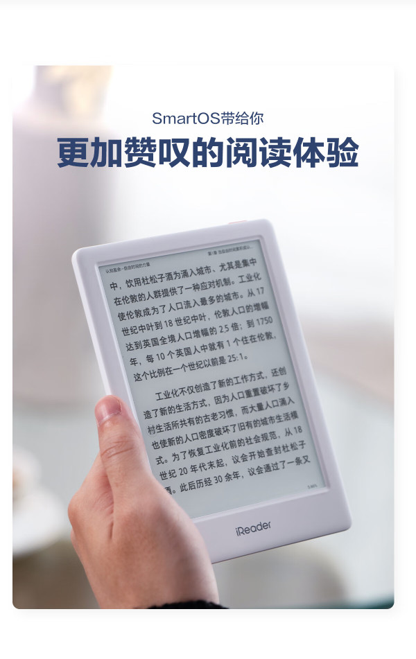 在线小说阅读器在线小说阅读器，开启便捷阅读新纪元-第3张图片