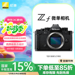 探索99精产国品一二三产品-第1张图片