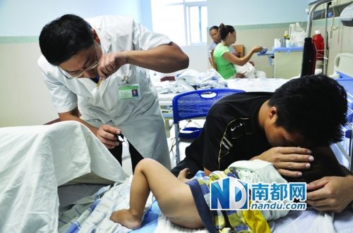 生殖器勃起图片生殖器勃起图片的误解与科学理解-第2张图片