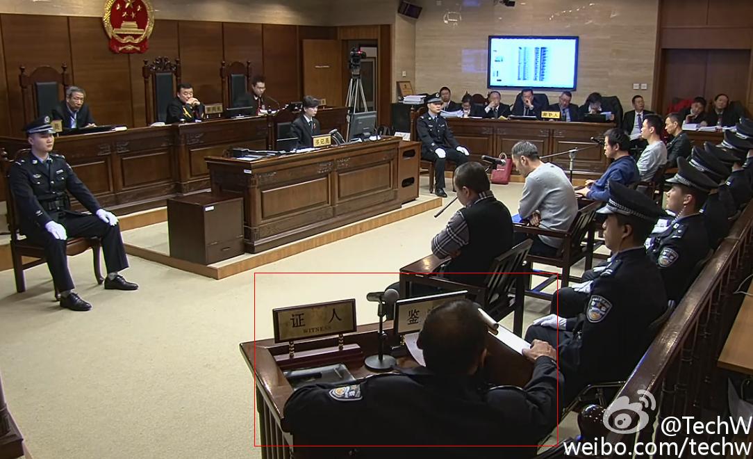 疯狂鉴定团2疯狂鉴黄师答案的探索与解读-第2张图片
