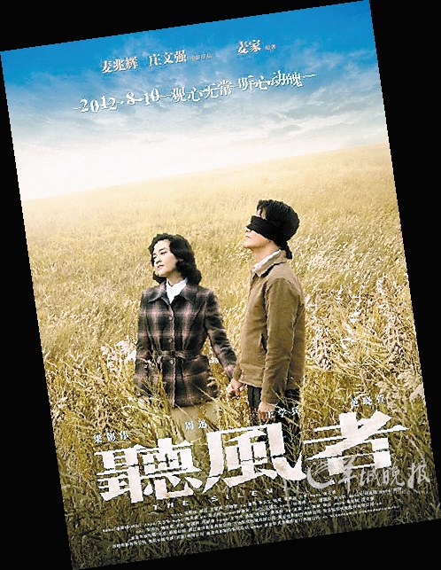 两个人+视频+免费免费视频大全，两人世界的精彩瞬间-第2张图片