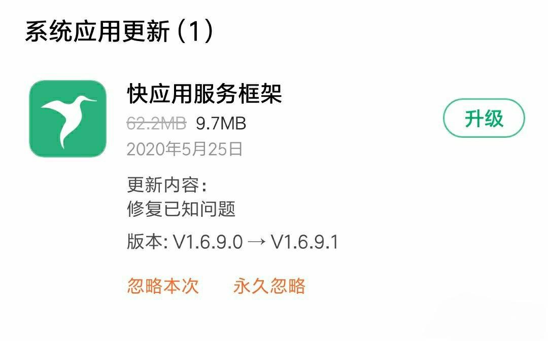 [中文]在数字时代中，探索ず中文在线的魅力——我对它的喜爱之情-第1张图片