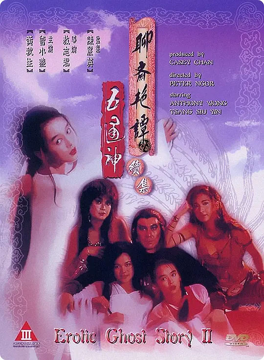 最近2019中文字幕免费2019年中文电影字幕免费资源分享-第3张图片