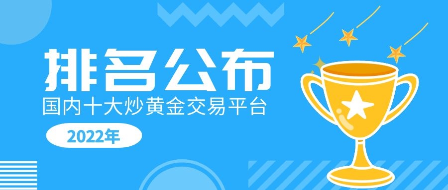黄金网站app免费91视频平台使用指南