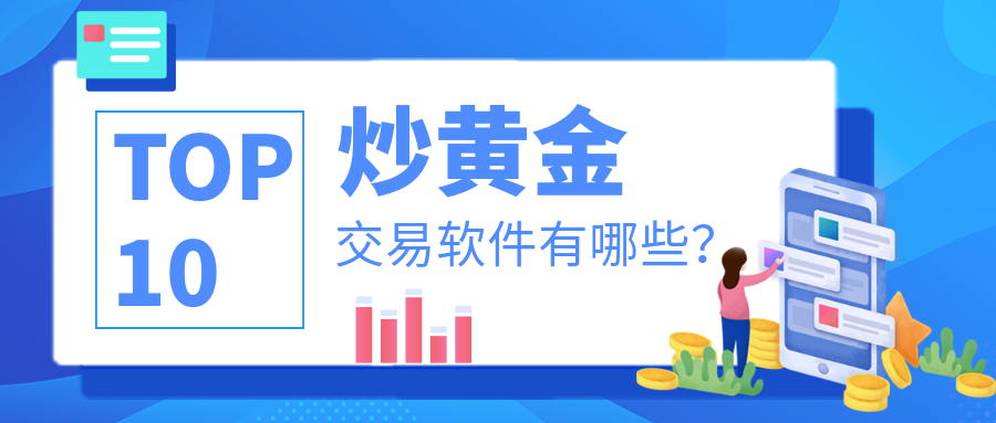 黄金网站软件九幺，打造高效便捷的网络体验-第2张图片