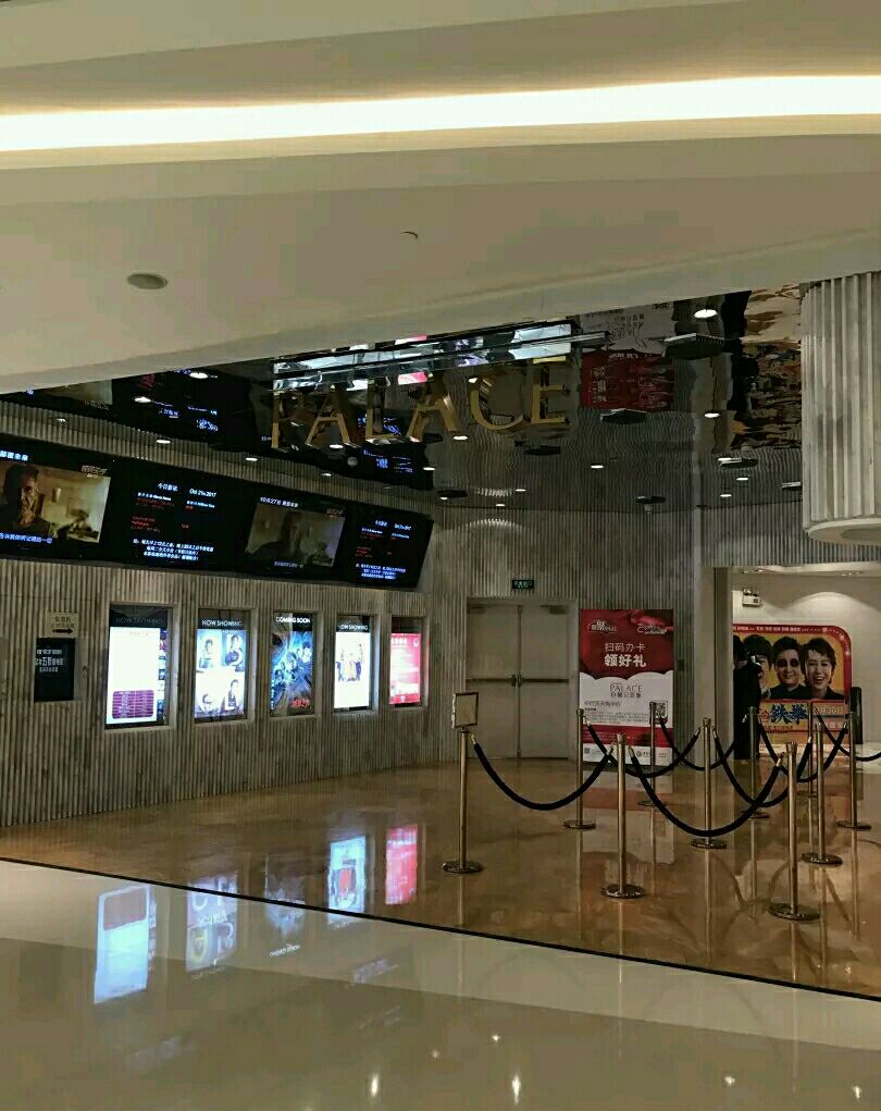 牛站影院牛站影院，电影爱好者的新选择-第3张图片