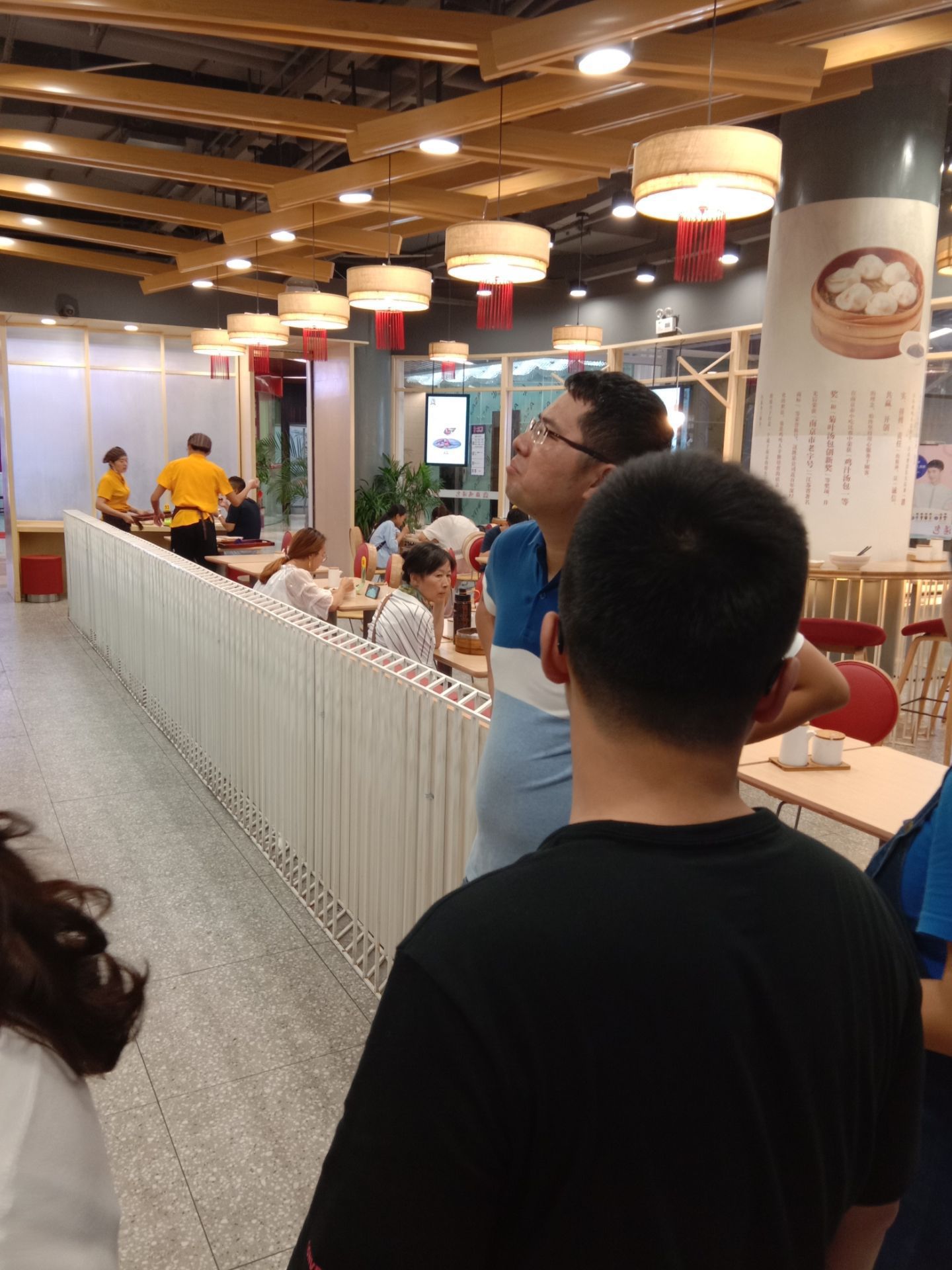 仙林踪官方网站仙林踪免费包子铺仙林踪官方网站，免费探索的奇幻之旅-第2张图片