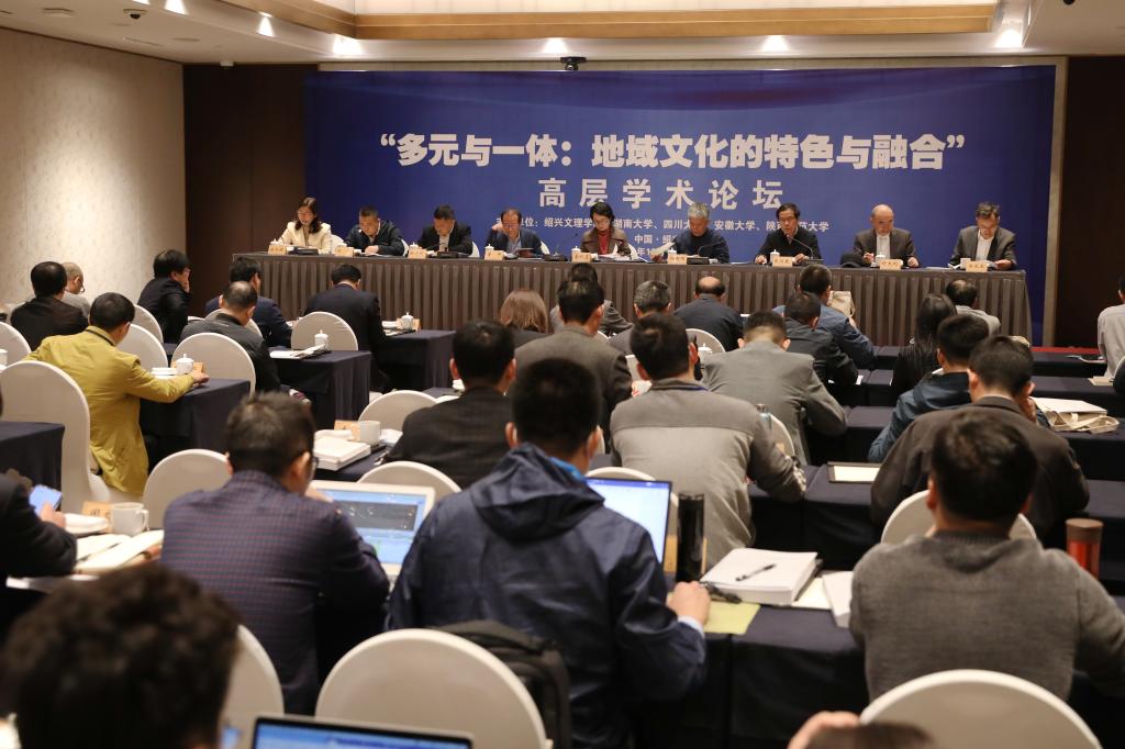 亚洲、欧美、日韩文化交流与中文播放的多元融合-第2张图片