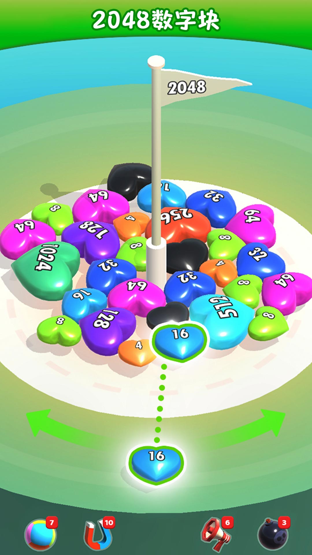 2048游戏技巧规律掌握2048游戏技巧，成为得分高手的秘诀