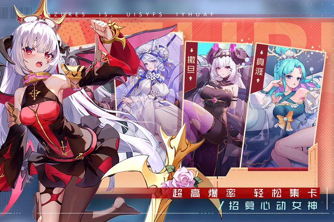 双生幻想武器获取攻略