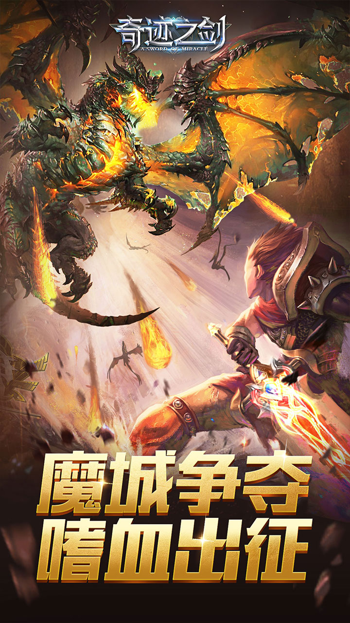 单机策略游戏手游排行榜，经典之作与策略之选-第2张图片