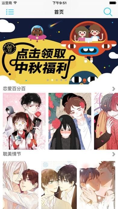 JMCicon官方入口下载地址详解