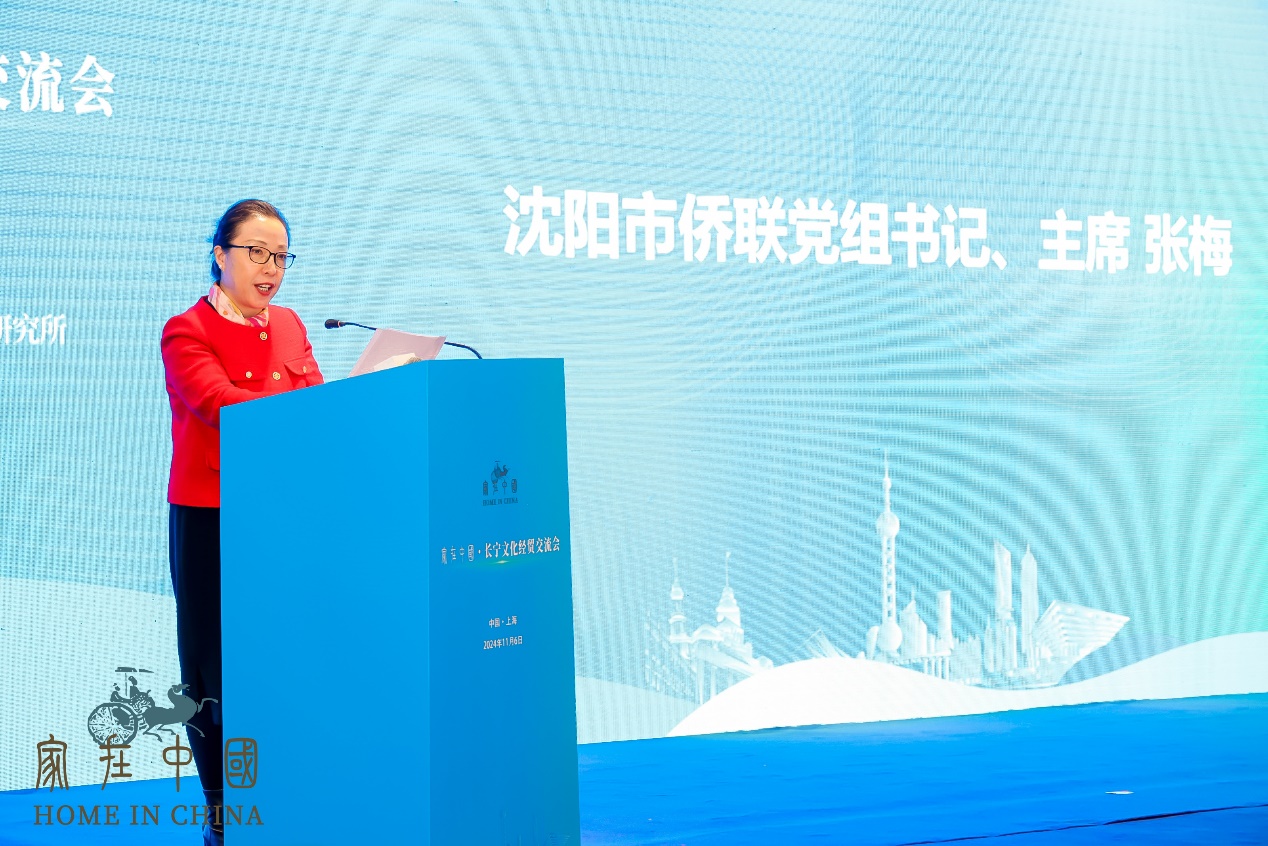 亚洲在线，日韩与欧美的文化交流与融合-第2张图片