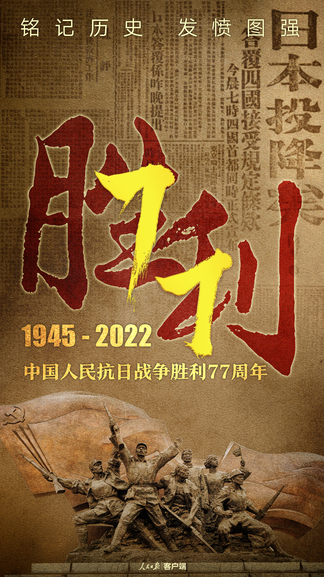 决战之地礼包码决战之地——历史的交汇与未来的启示-第2张图片