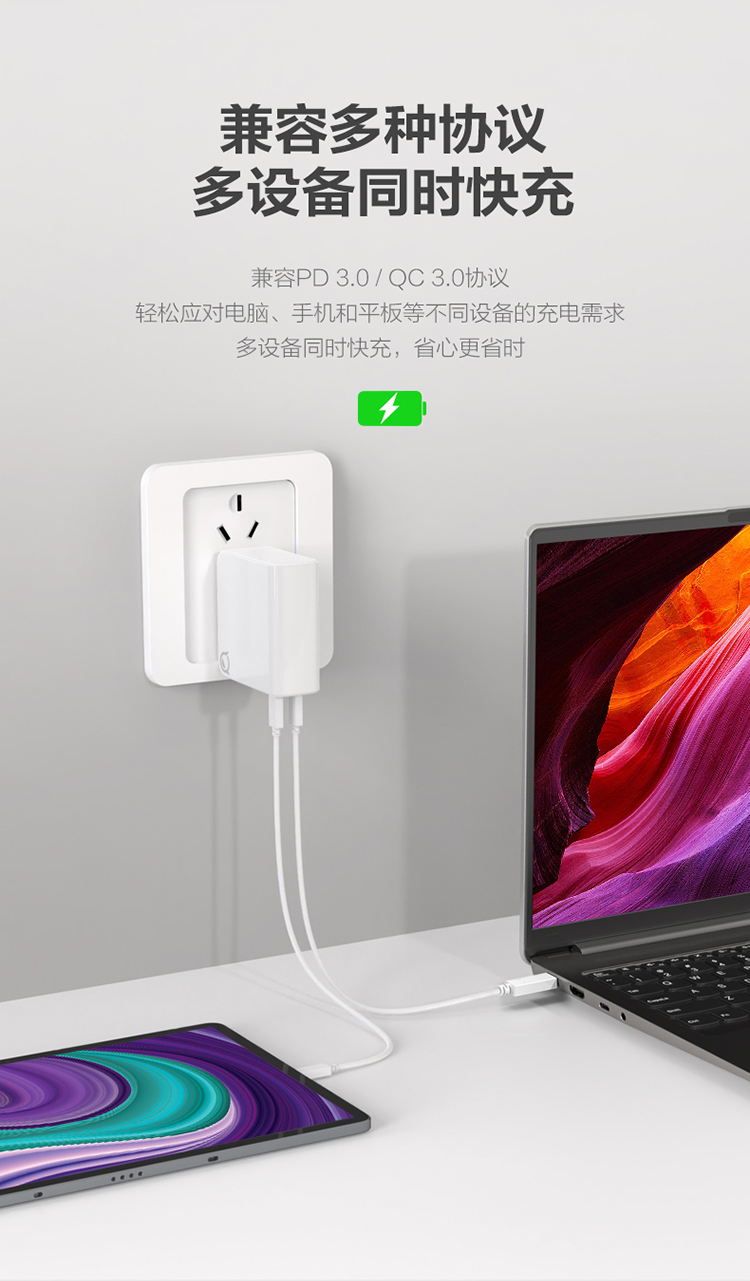 cc99cc颜色CC99——引领未来的科技之光
