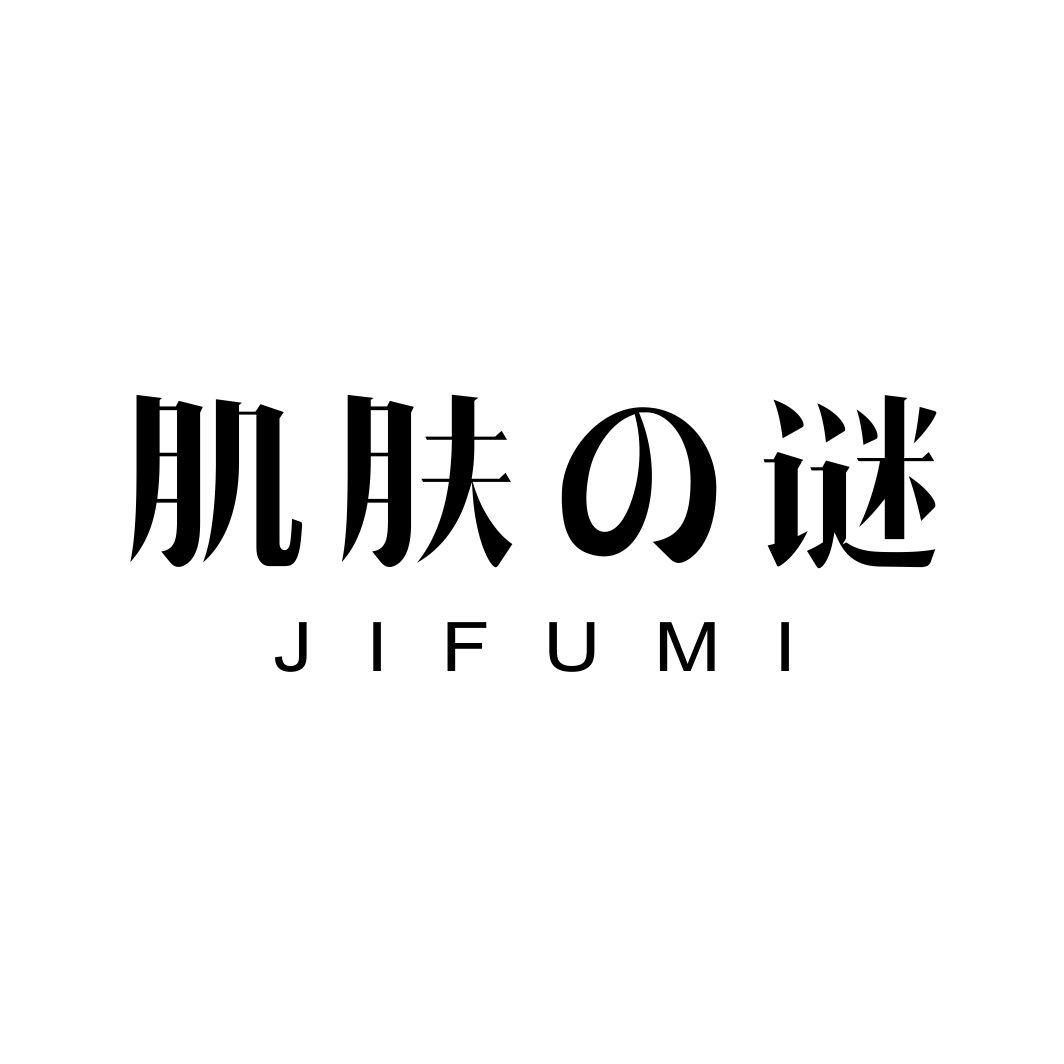 嗯啊宝宝怎么这么湿呀宝宝肌肤之谜，为何如此湿润？