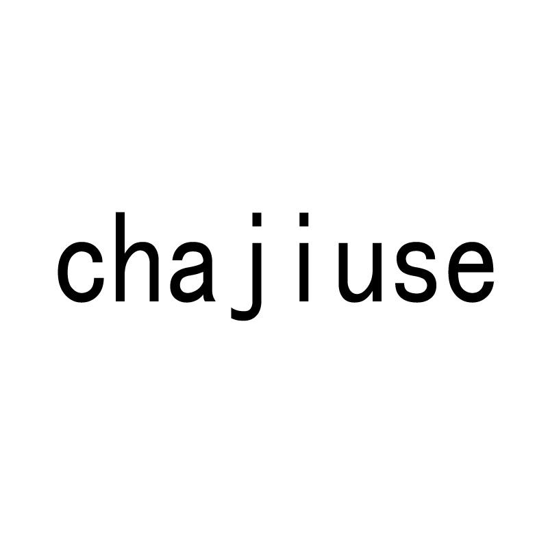 huang se cha关于皇涩网站的探讨-第2张图片