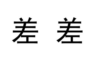 女生和男生打扑克牌差差差差的视频扑克牌游戏中的性别差异，女生与男生打牌的微妙之处