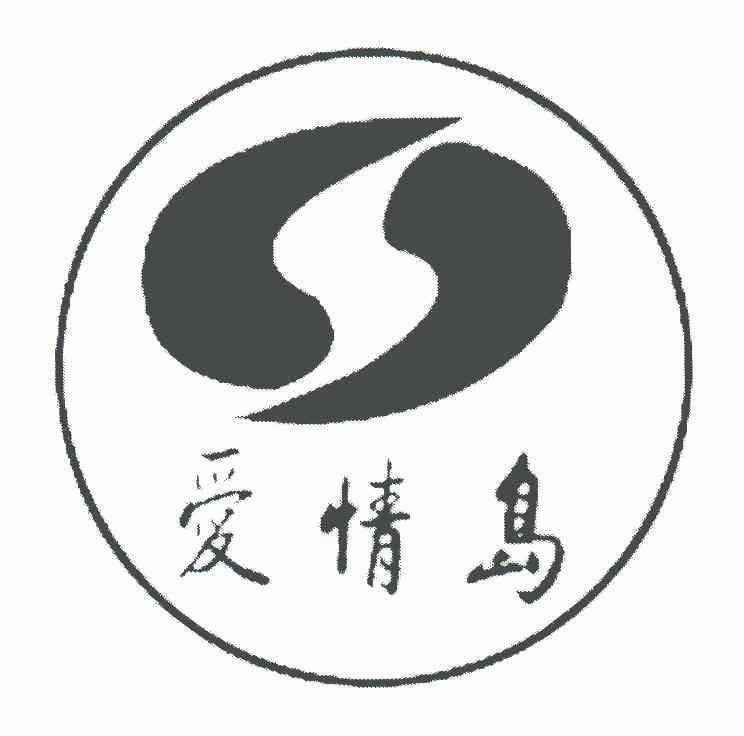 爱情岛一路线二路线三路线是什么爱情岛，三线路径的浪漫之旅