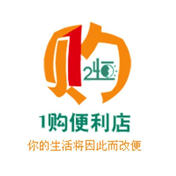 便利店老板的教育之旅，从1到4的成长故事-第2张图片