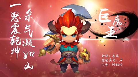 梦幻西游无双2开服，重燃激情的网游之旅