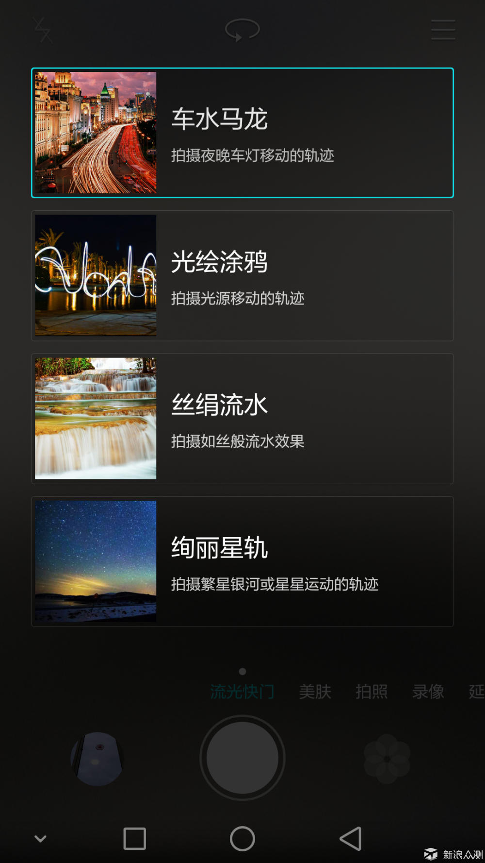 男人晚上必备软件男人晚上必备软件——让你的夜晚更加精彩