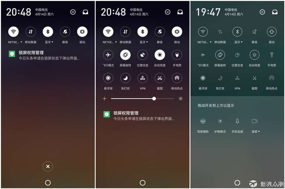 蘑菇短视频2023版特色功能哔哩哔哩蘑菇短视频2023版特色功能解析-第3张图片