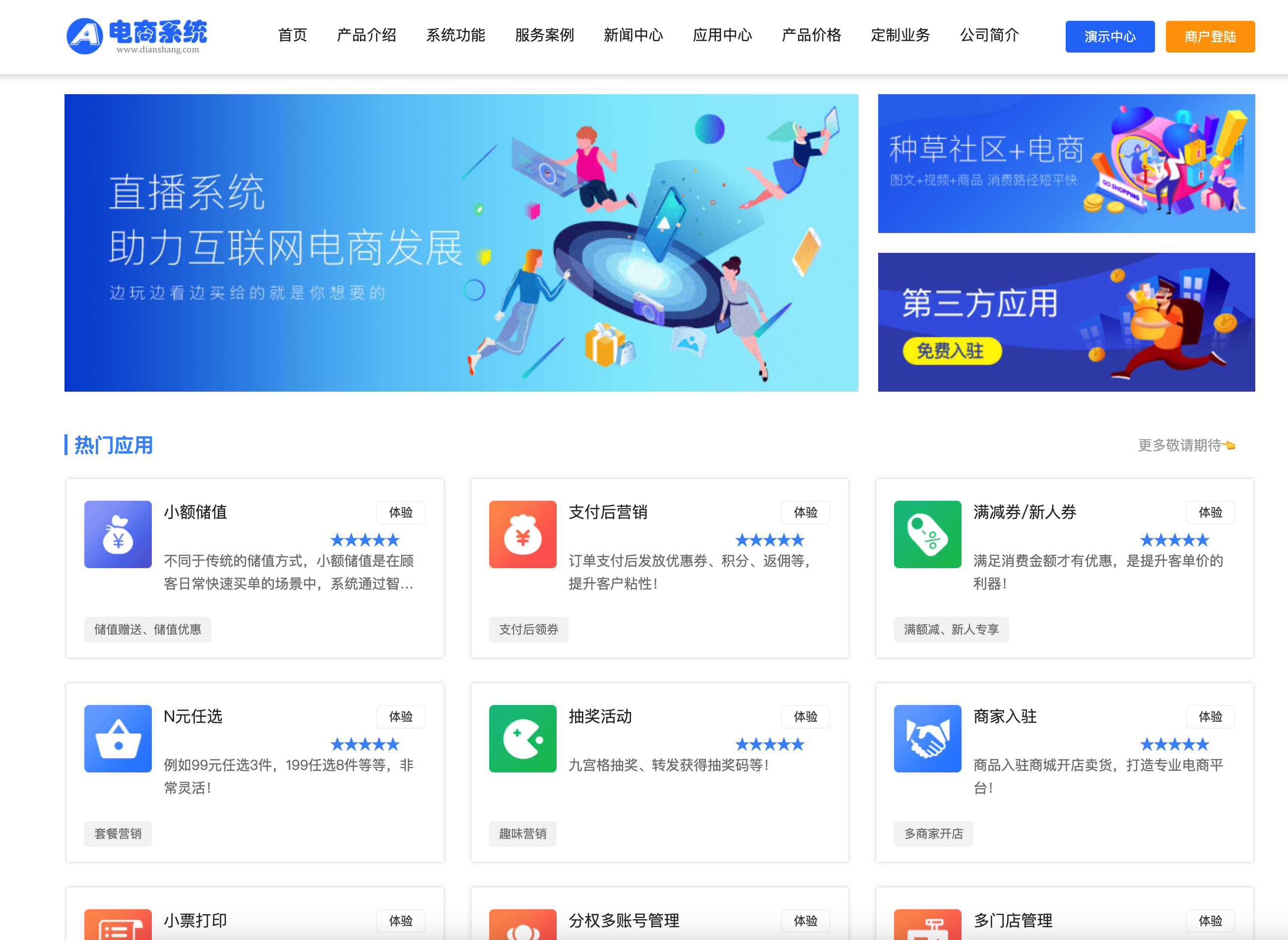 成品网站w灬源码入口成品网站W灬源码入口，专业开发者的资源平台-第2张图片