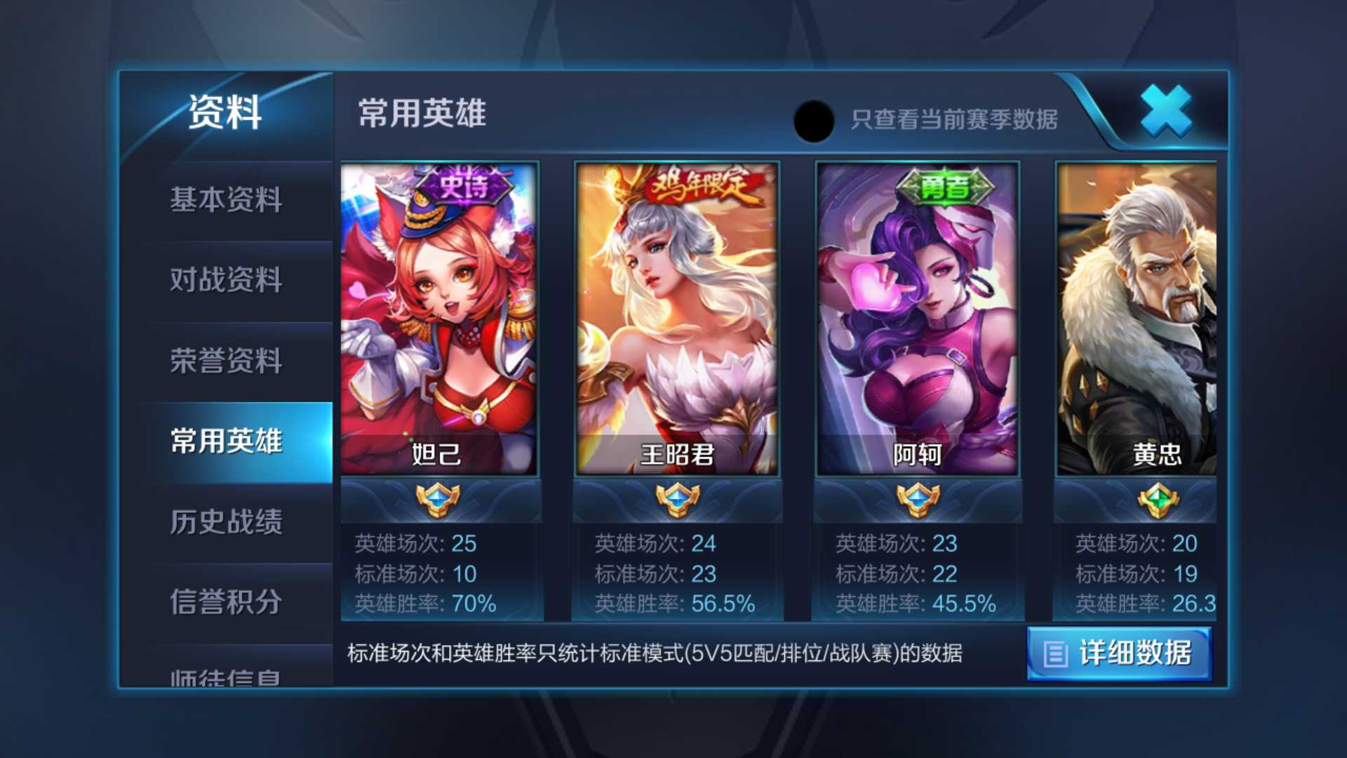 穿越火线密码穿越火线密码，揭开游戏世界的神秘面纱