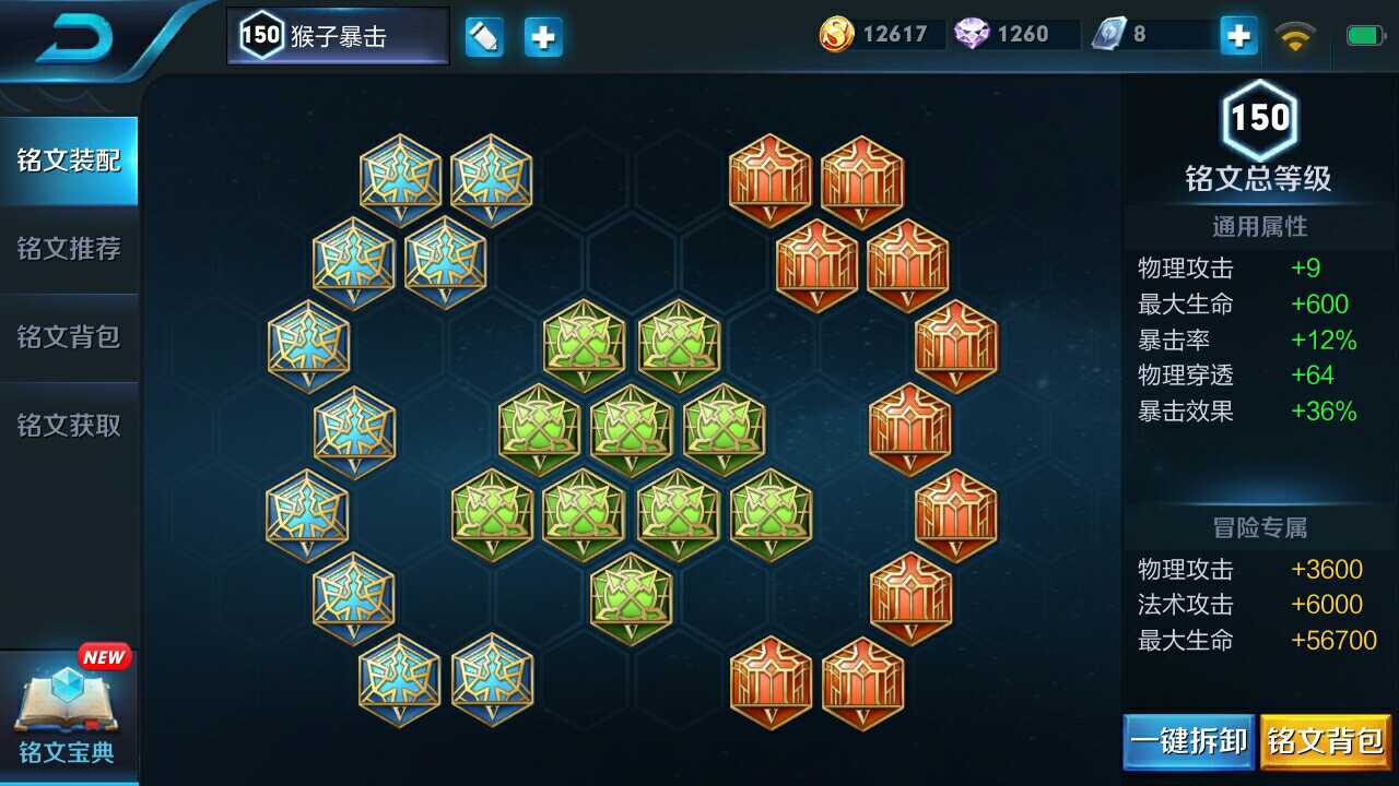 揭秘S4赛季开启时间-第2张图片