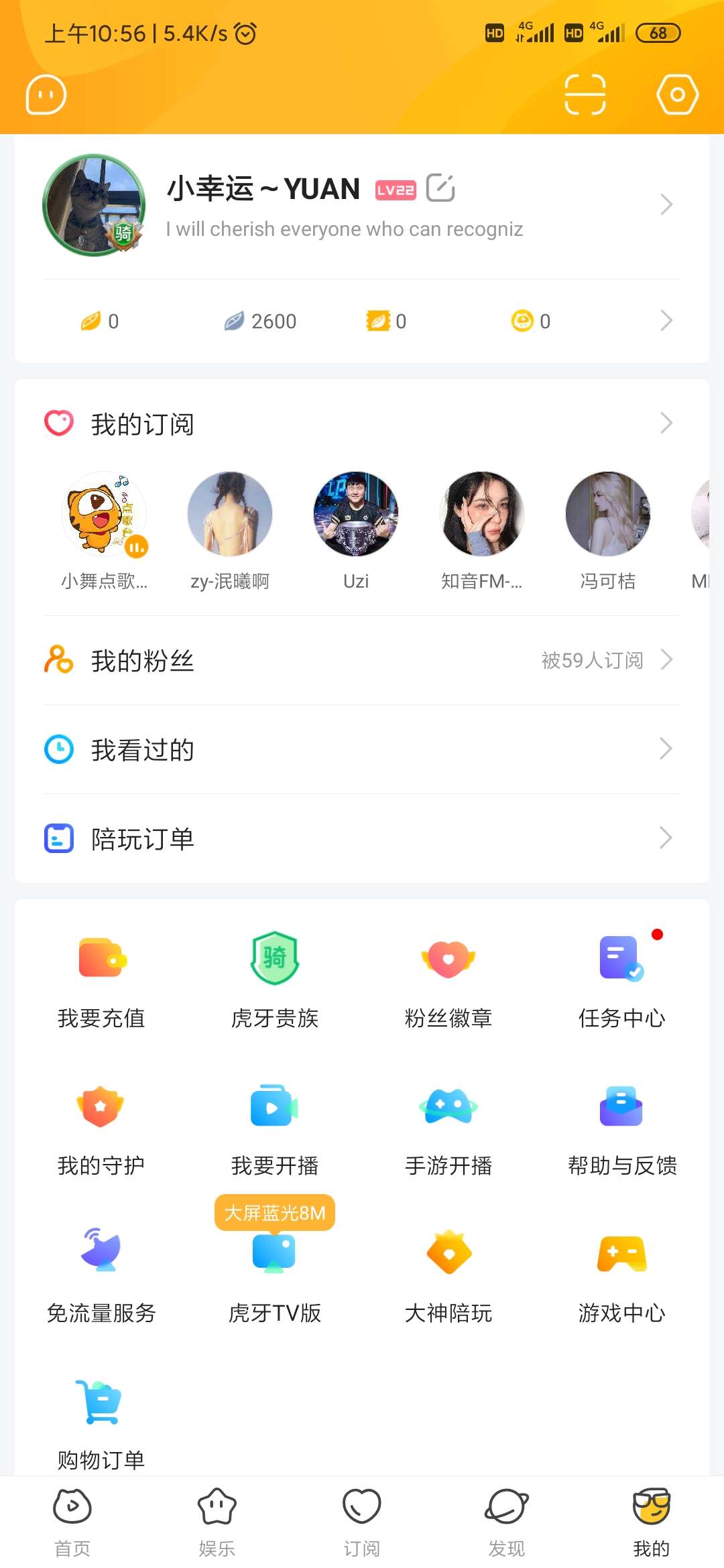 yy4080葡萄影院YY4080葡萄影院，探索电影艺术的乐园-第2张图片