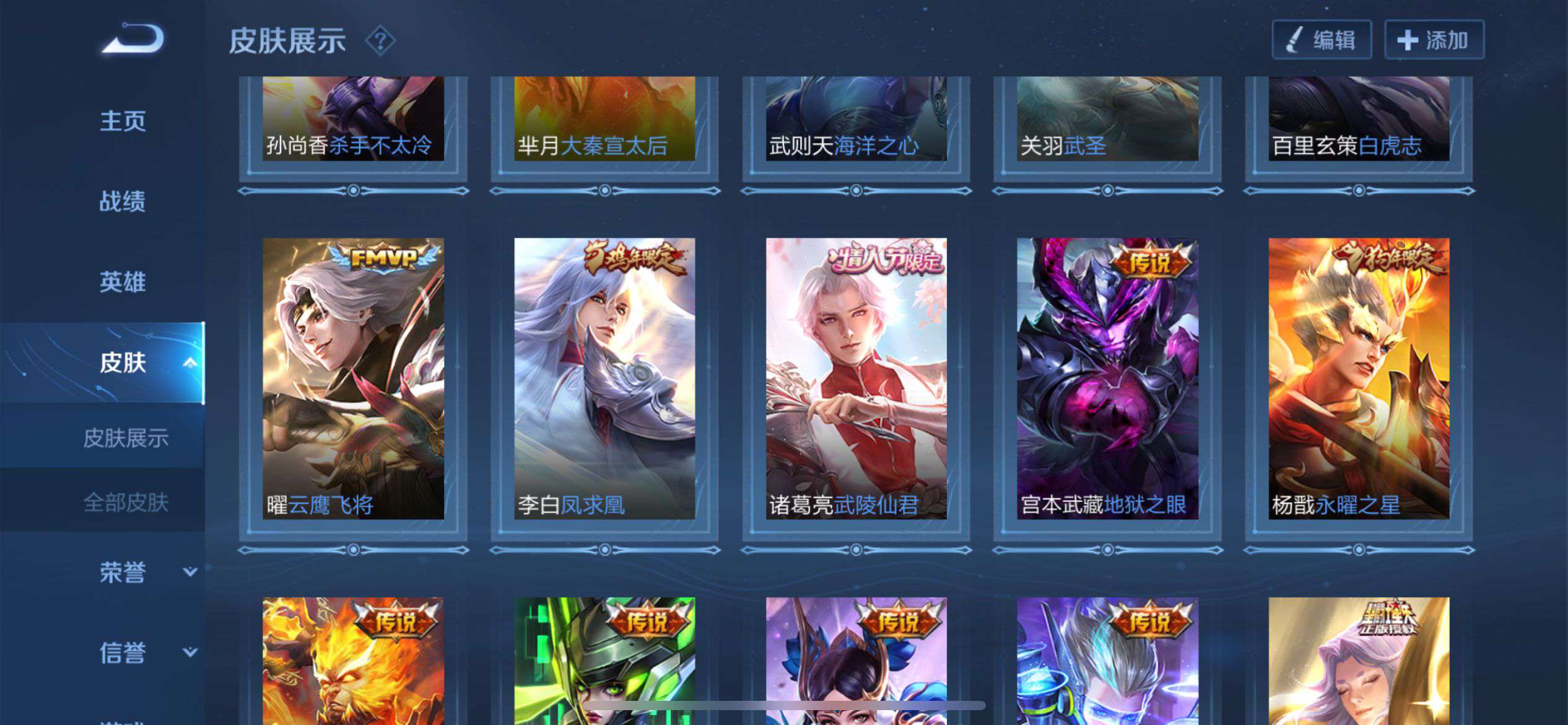 仲夏之魂，热烈与宁静的交响