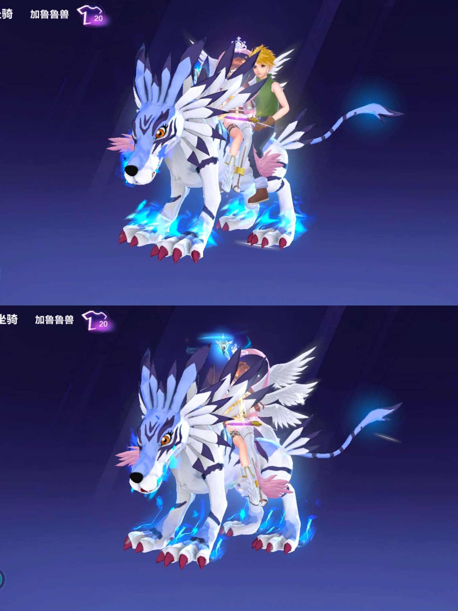 QQ飞车潘多拉之星跑法攻略-第1张图片