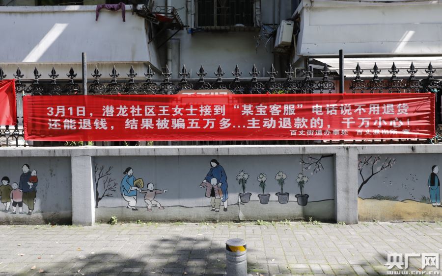 裸聊群，网络社交的新领域-第1张图片
