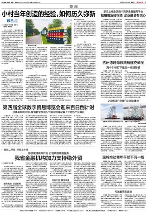 美国十次啦色导航网美国十次拉色导航网，探索与体验的科技之旅
