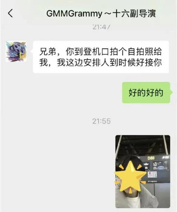 探索向日葵APP下载与汅API的奥秘